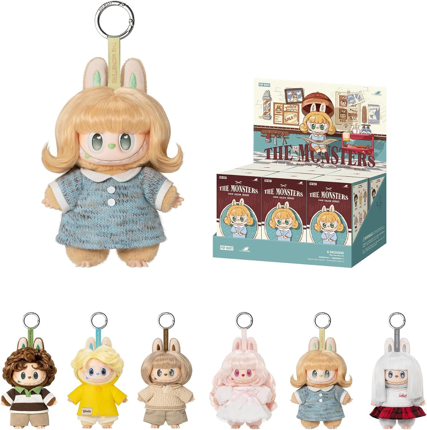 Labubu Plush Keychain